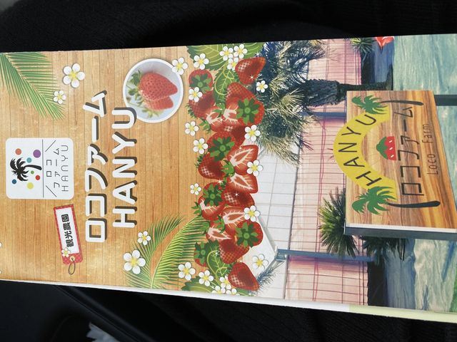 �p���t���b�g���V����_���R�t�@�[���g�`�m�x�t