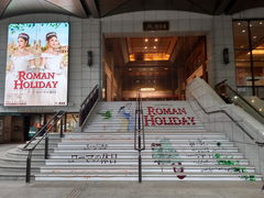 �p���[���X�s�[�h����̔������ւ̓��e�ʐ^1