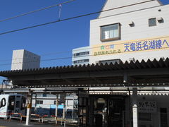 �g�V���[����̓V���l���ΓS���ւ̓��e�ʐ^1