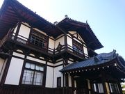 ̍܂Ȃ݌𗬃Z^[O̓eʐ^1