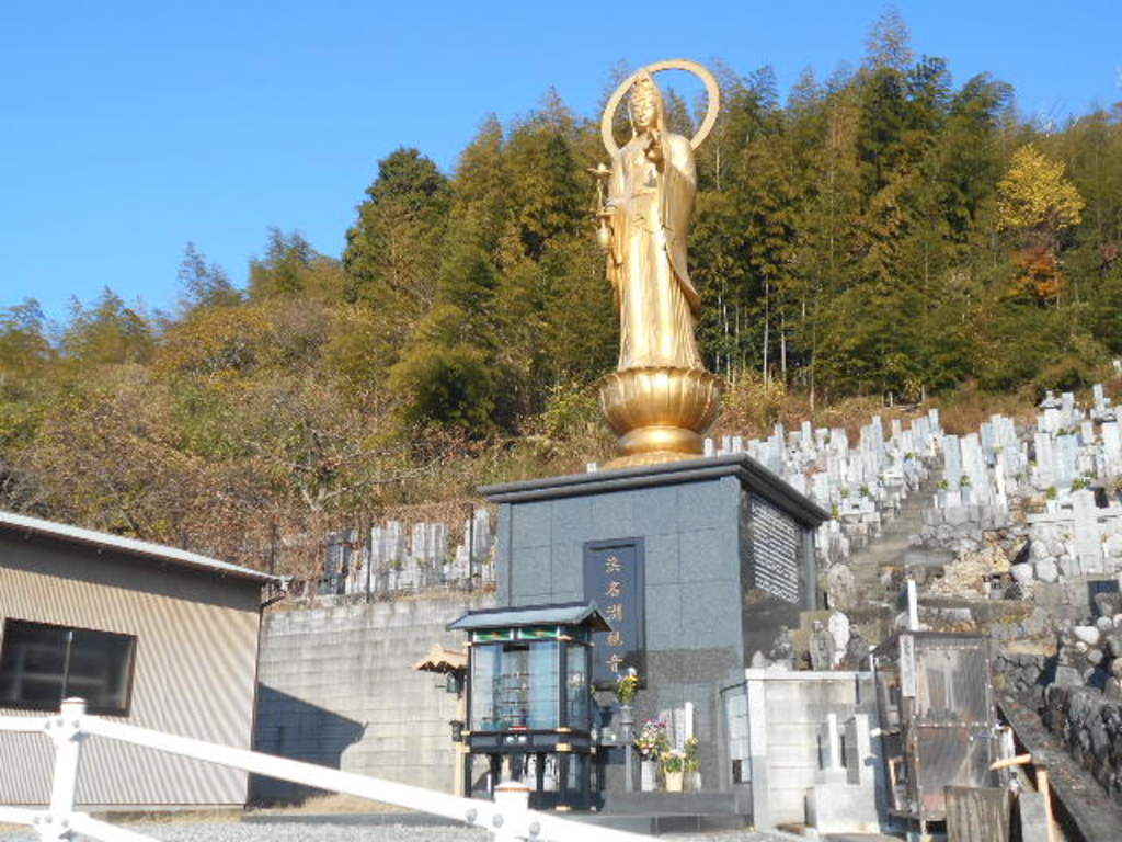 浜松 浜名湖のその他神社 神宮 寺院ランキングtop10 じゃらんnet