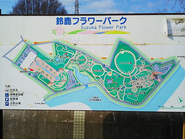 �ē��}_�鎭�t�����[�p�[�N