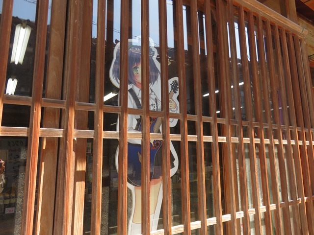 Ă̐ԊZف@Kcݖ̓eʐ^3