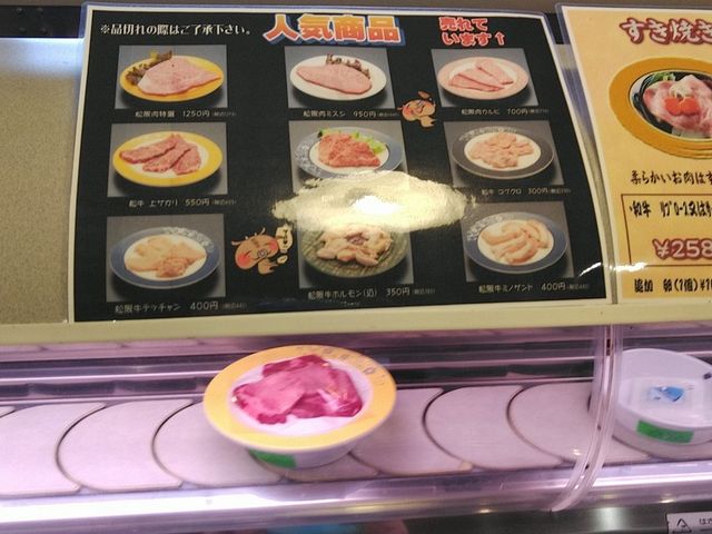 ]VXe͉]ɃANJo[tŕۗ₳Ă悤_ꏡт {X