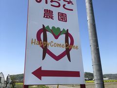 SGZslavê킹͂邢_HappyComeComeւ̓eʐ^1