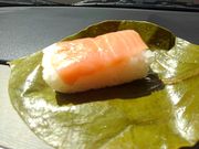 ȁ[̊`̗t}g󗈓X̓eʐ^1