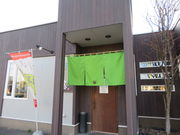 yosshŷ炟߂n[ ̓eʐ^1