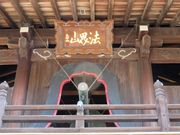 Ă̑@i挧qgsj̓eʐ^2