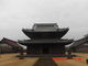 人水さんの瑞龍寺（富山県高岡市）への投稿写真2
