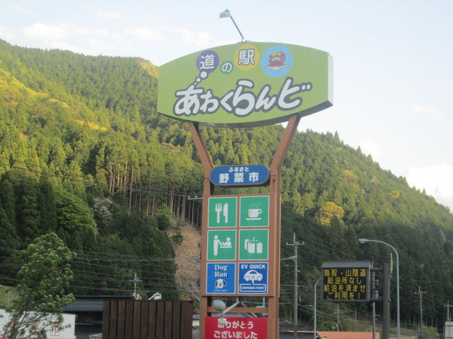 ���H�����̊Ŕ�_�����q���ό��ē���