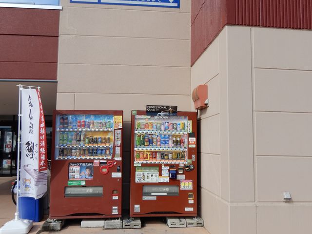 ���Ȃ�̍����܂ŒÔg���������Ƃ�������܂��B_�C����s���s��