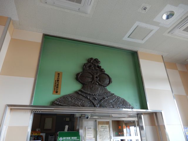 �w�ɂ̒��ɂ��Ռ���y�􂪁B_�ؑ��w