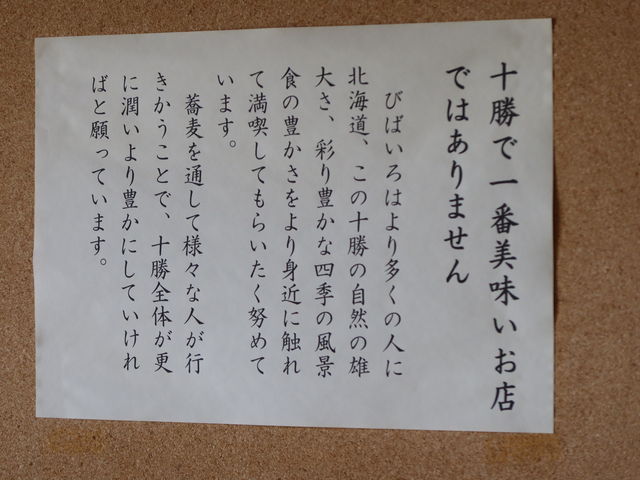 yosshy̗̋т΂̓eʐ^2