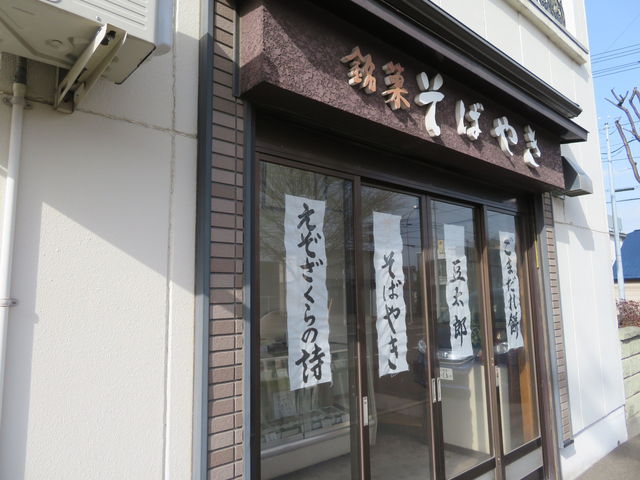 �X�\��_�|������