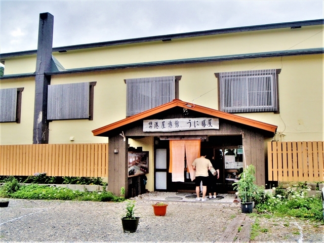 ÐhF̂T{X ɑViϒOXj̓eʐ^1