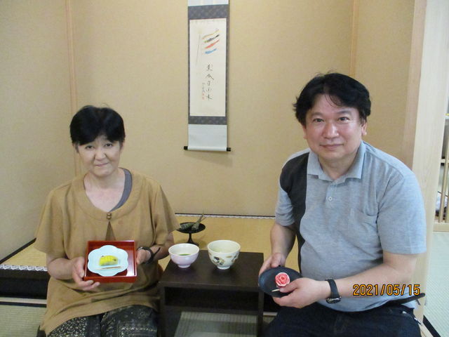 œ_Ă⎩ōaَq͍ōIłAyłB_󑐁@T