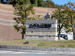 mick񂳂̎OێRՂւ̓eʐ^1