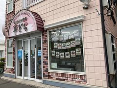 yosshỷ؂ǂGւ̓eʐ^1