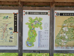 zin����̊⑺�鉺���ւ̓��e�ʐ^1