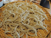 񂳂̃\oL` 񂷂ĉRwX̓eʐ^7