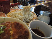 񂳂̃\oL` 񂷂ĉRwX̓eʐ^8