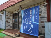 yosshy̗̋т΂̓eʐ^1