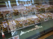 yosshỷ؂ǂG̓eʐ^2