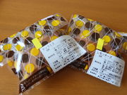 yosshỷ؂ǂG̓eʐ^4