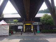 Yanwenli̍₷炬̋̓eʐ^1