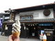 zin����̊⑺�鉺���ւ̓��e�ʐ^4