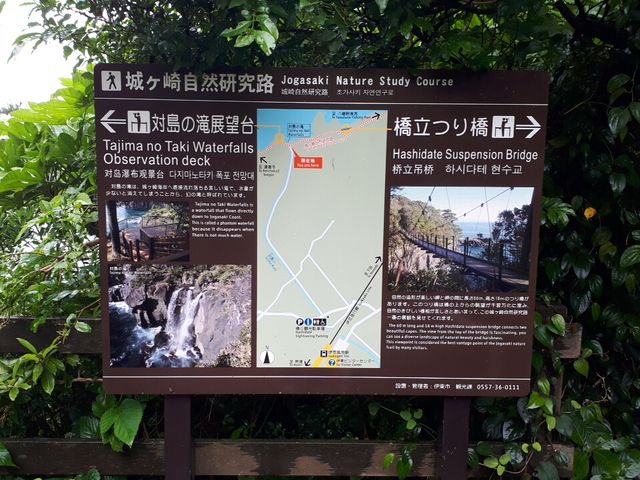 �ē���_�郖�莩�R�����H