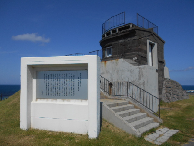 ���C�R�]�O