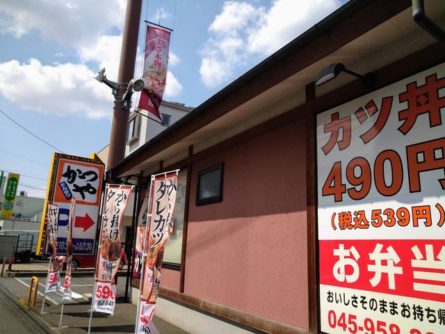 chicô l㔒X̓eʐ^1