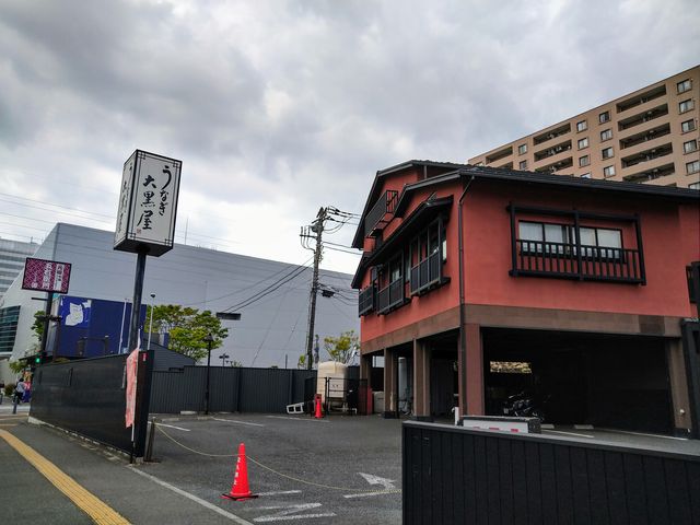 chicôȂ 单 VlX̓eʐ^1