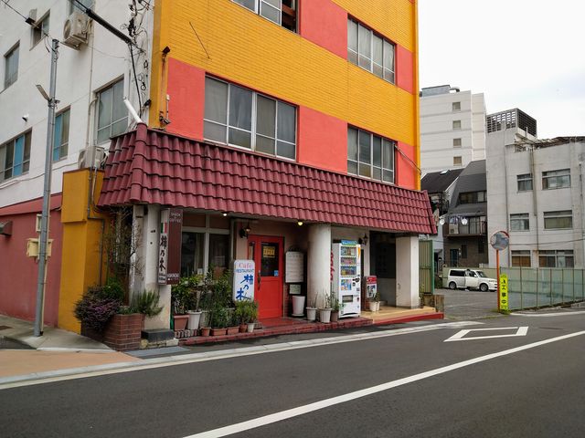 chico̊`T؃JtFXg̓eʐ^1