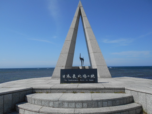 ���{�Ŗk�[�̒n�̔�