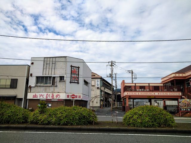 chico̎RZЂ̓X̓eʐ^1