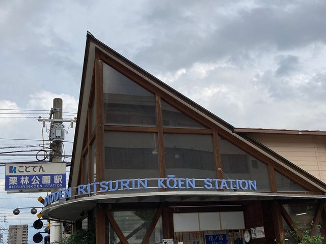 ���Ƃł�_���Ƃł�