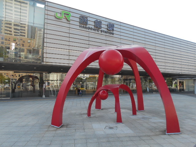 �i�q���ىw