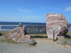 宗谷岬の歌碑 宗谷岬の口コミ じゃらんnet