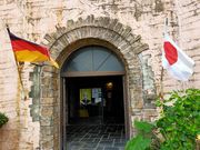 ҁ[񂳂̂̃hCc̓eʐ^1