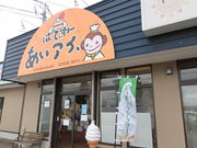 yosshŷςĂ[ACD̓eʐ^1