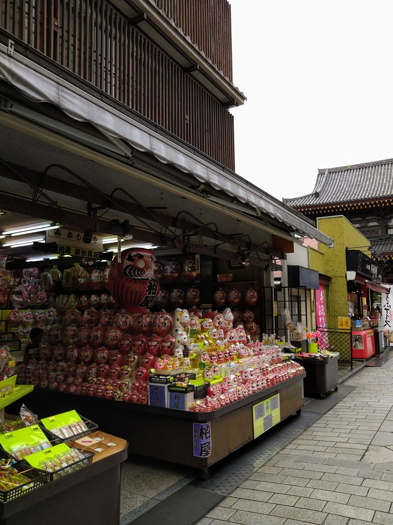 溝の口駅周辺の名産品ランキングtop2 じゃらんnet