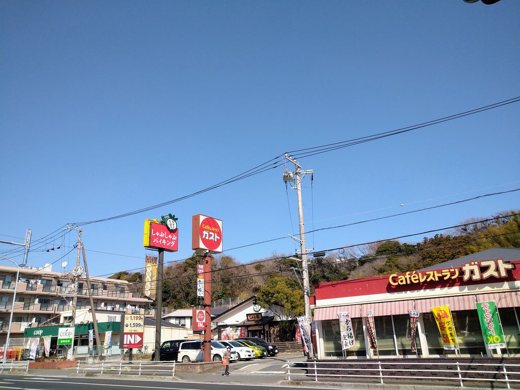 横浜駅周辺のしゃぶしゃぶ すき焼きランキングtop10 じゃらんnet