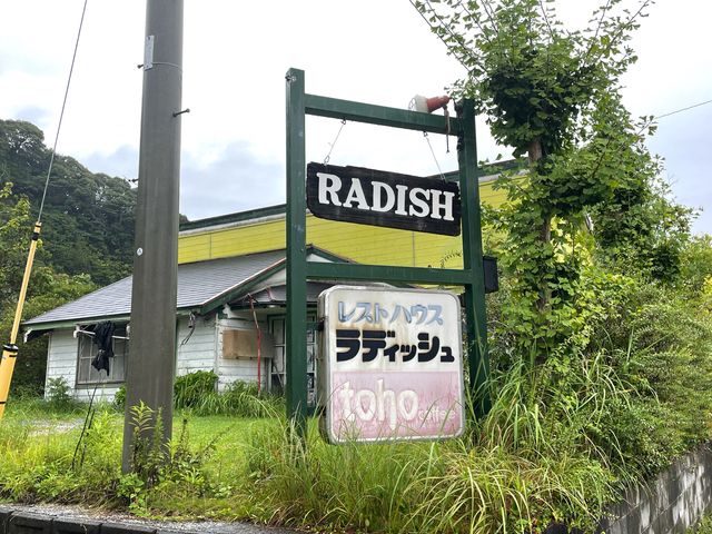 4l̂[񂳂̃fBbV̓eʐ^1