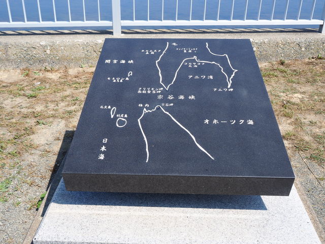 �������ǂ���΃T�n�����������Ă����񂾂ȁA�Ɗ����܂��B
�S�̖ڂŌ��邽�߂ɂ͗L��n�}�ł��ˁB_�@�J��