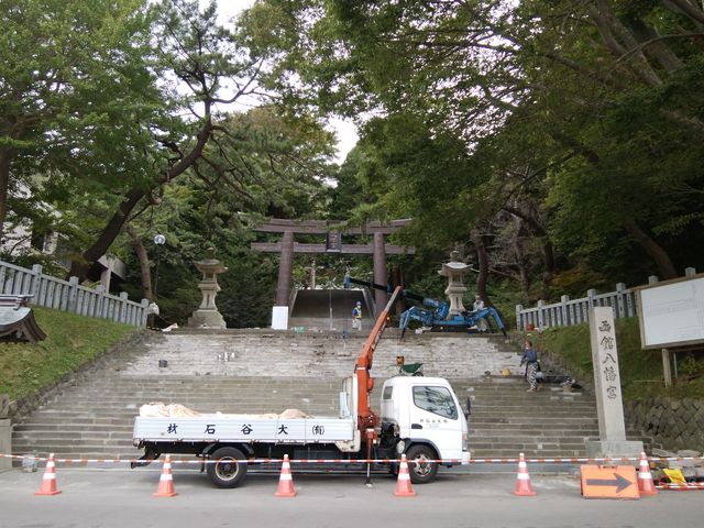 ���ʂ̐΂̊K�i�͍H�����ł����B_���ٔ����{