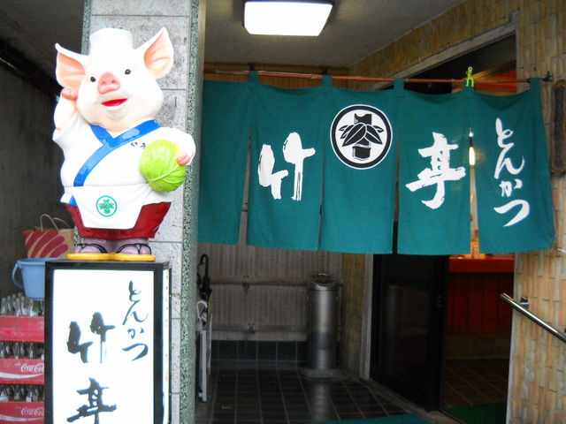 ؂̖ÓHH_Ƃ񂩂 | {X