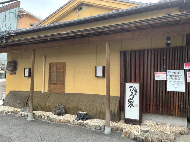 4l̂[񂳂̂Ђ R̓eʐ^1