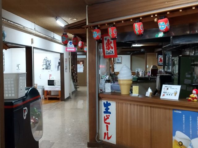 Ԃ͐HĂlł_₷炬̏hzeق悤